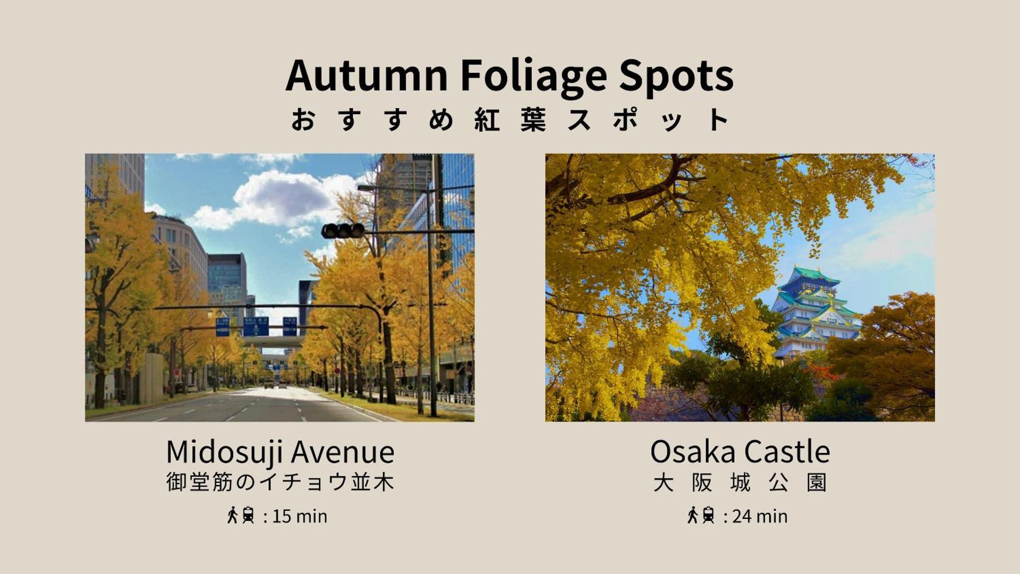 Bon Osaka West Lägenhet Exteriör bild